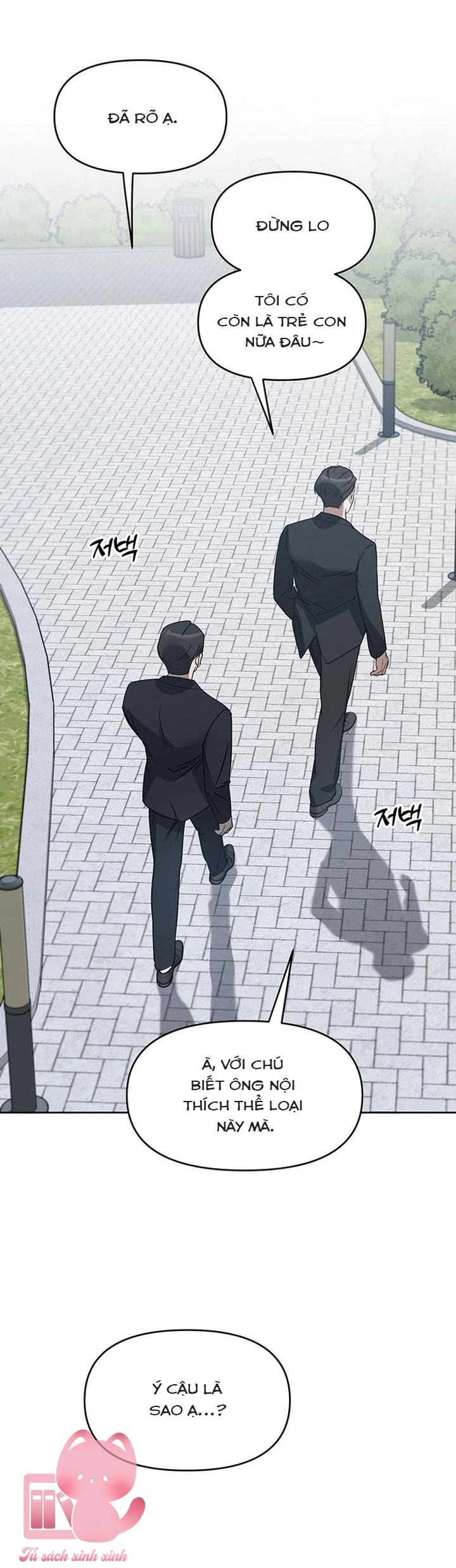 Vận Xui Chốn Công Sở Chapter 72 - 6