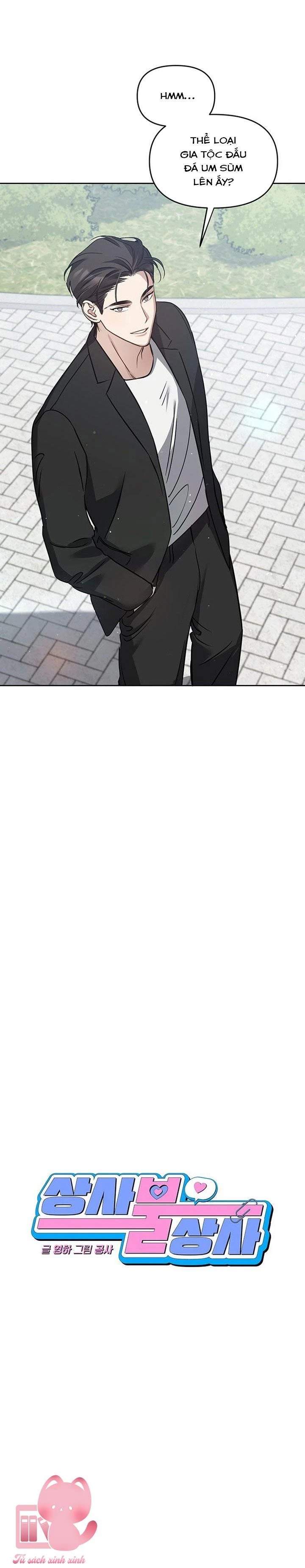 Vận Xui Chốn Công Sở Chapter 72 - 7