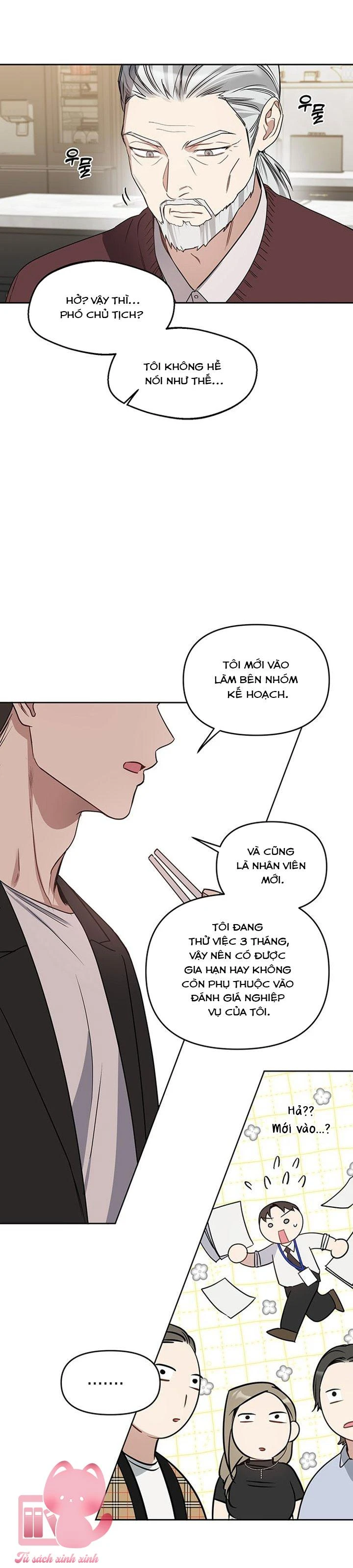 Vận Xui Chốn Công Sở Chapter 72 - 17