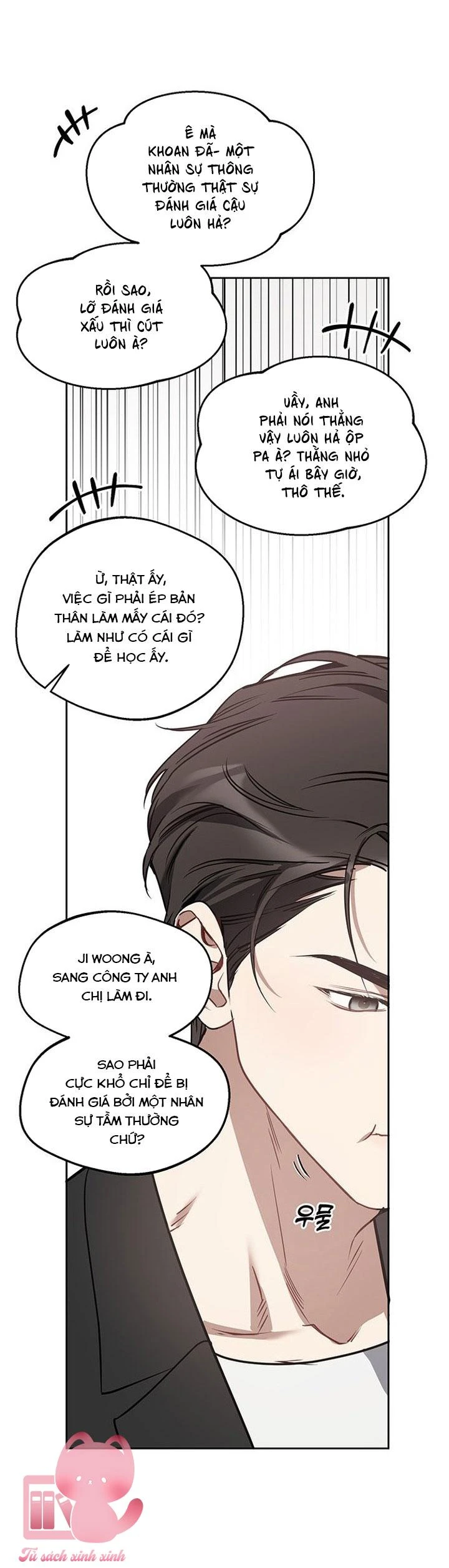 Vận Xui Chốn Công Sở Chapter 72 - 20