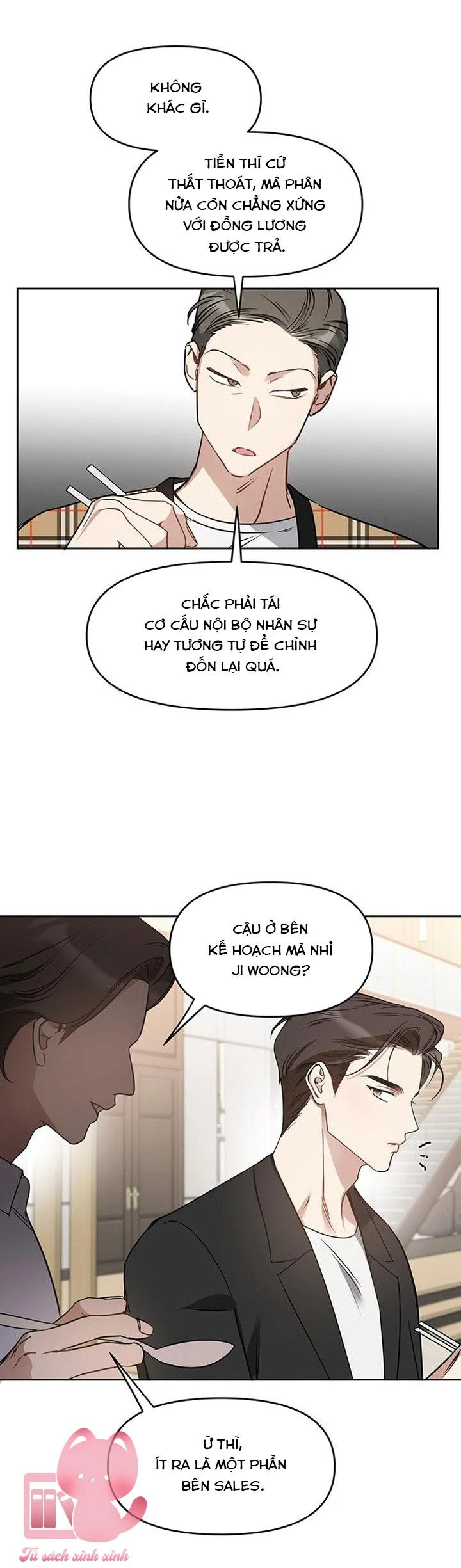 Vận Xui Chốn Công Sở Chapter 72 - 23