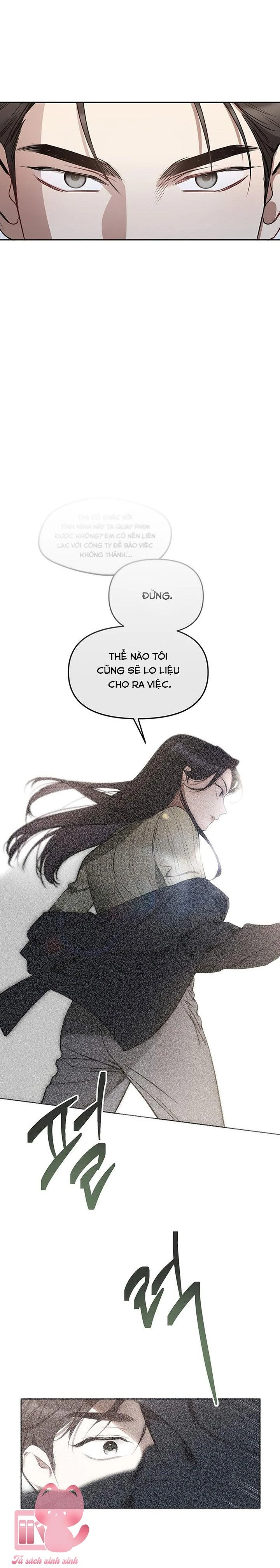Vận Xui Chốn Công Sở Chapter 72 - 25