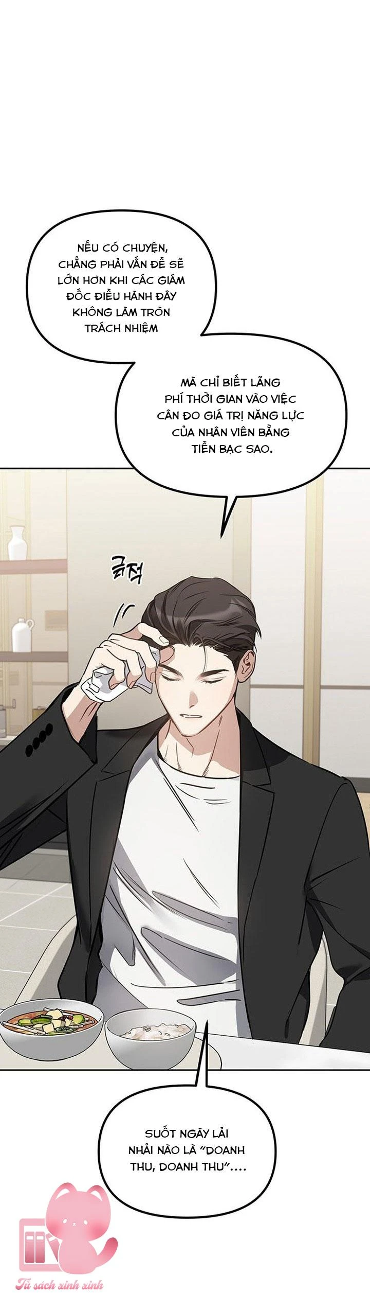 Vận Xui Chốn Công Sở Chapter 72 - 32