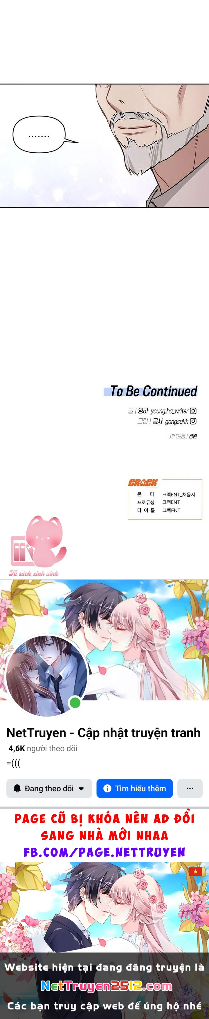 Vận Xui Chốn Công Sở Chapter 72 - 36