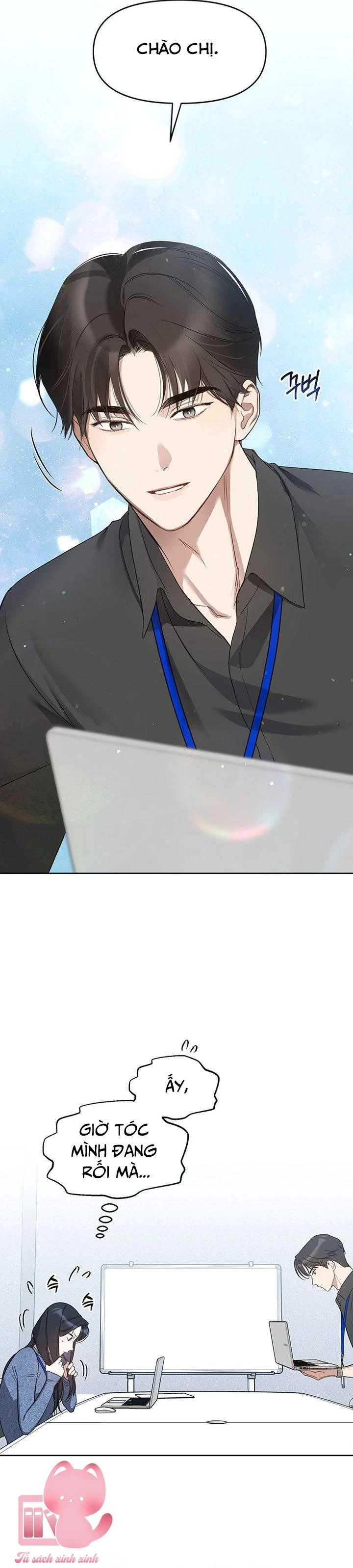 Vận Xui Chốn Công Sở Chapter 70 - 3