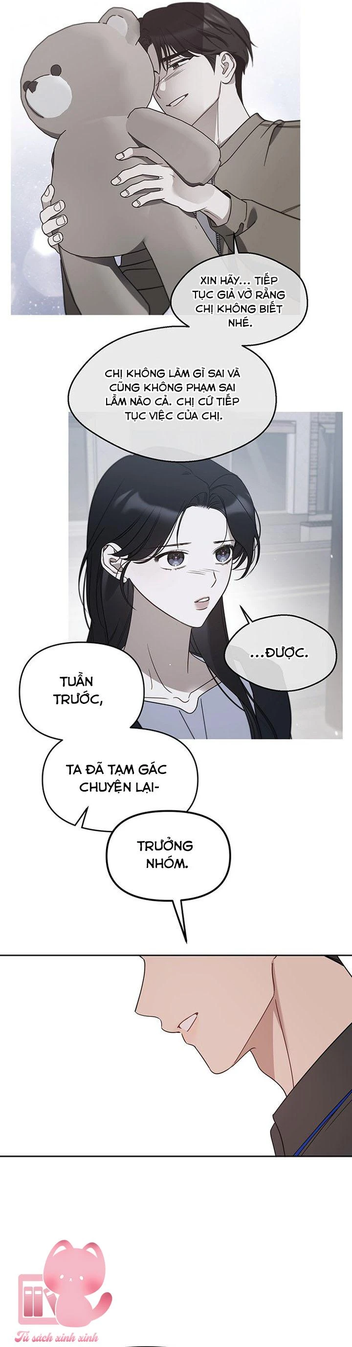 Vận Xui Chốn Công Sở Chapter 70 - 7