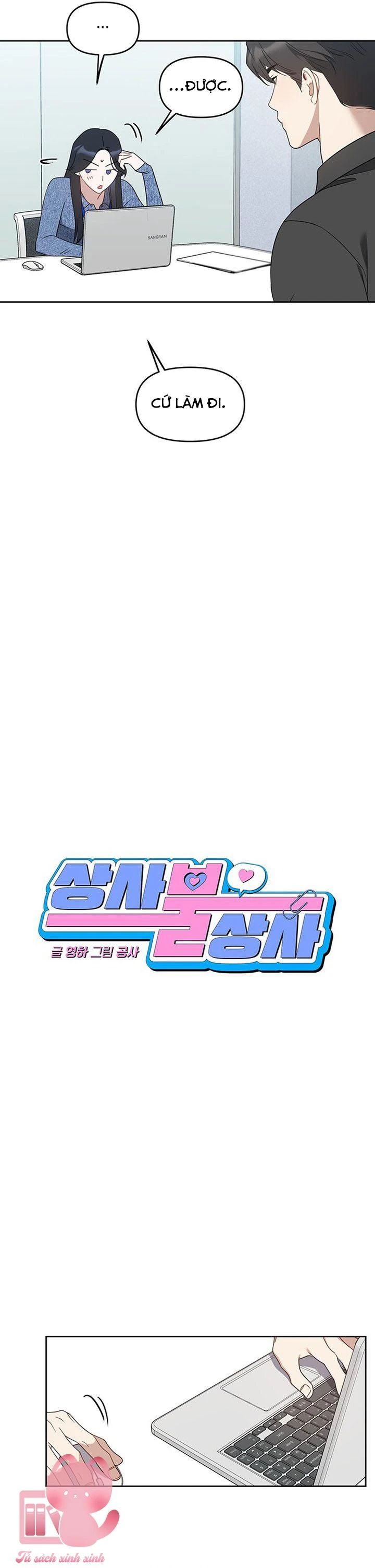 Vận Xui Chốn Công Sở Chapter 70 - 9