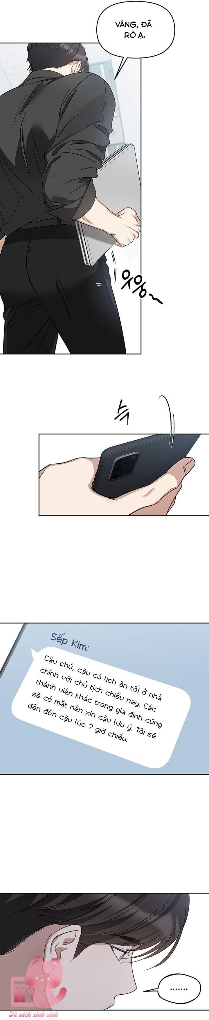 Vận Xui Chốn Công Sở Chapter 70 - 33