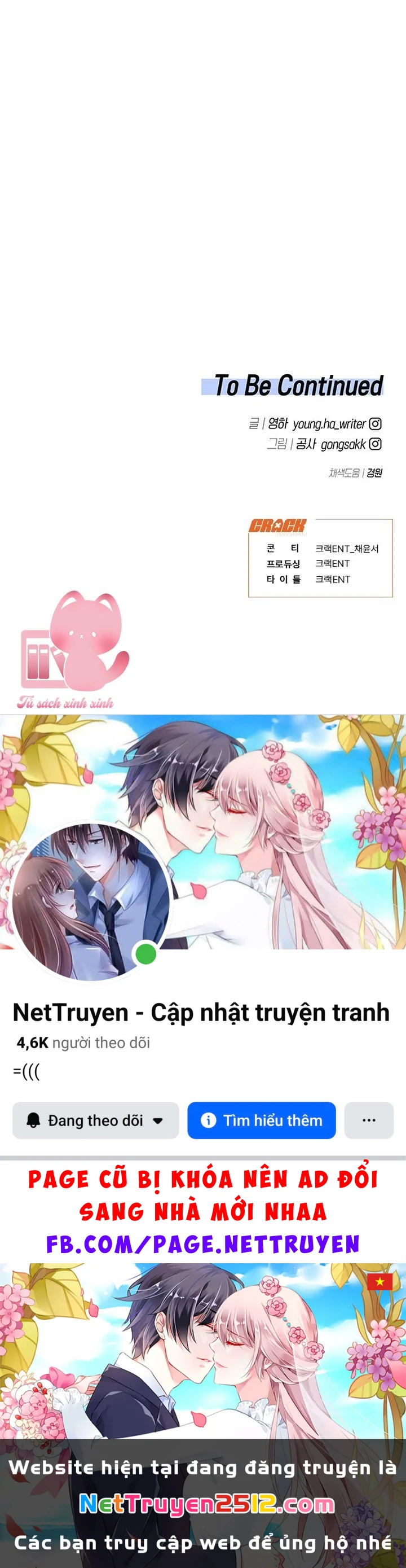 Vận Xui Chốn Công Sở Chapter 70 - 34