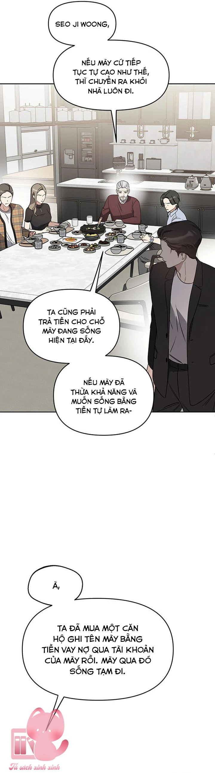 Vận Xui Chốn Công Sở Chapter 73 - 5