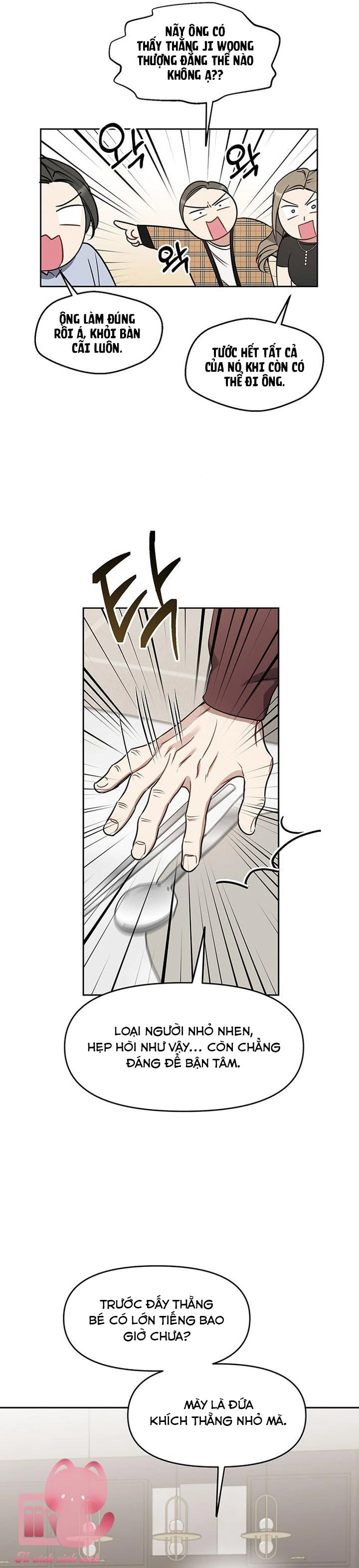 Vận Xui Chốn Công Sở Chapter 73 - 7