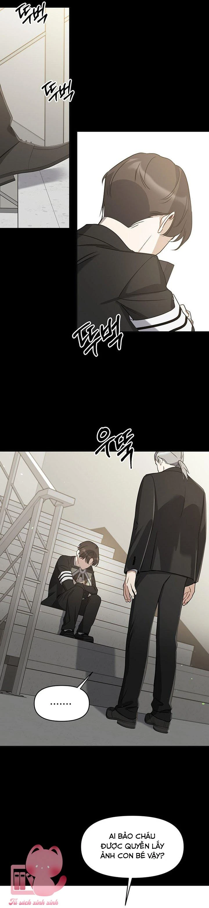 Vận Xui Chốn Công Sở Chapter 73 - 16