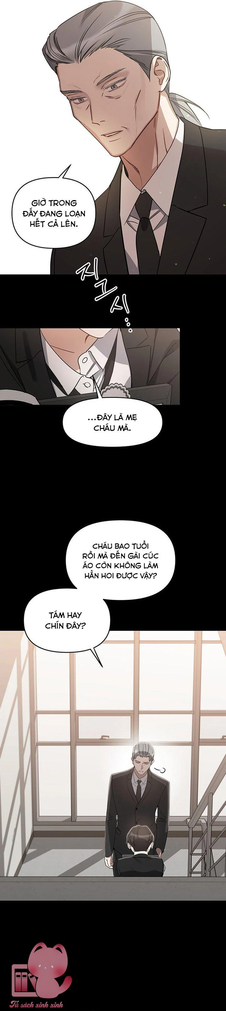 Vận Xui Chốn Công Sở Chapter 73 - 17