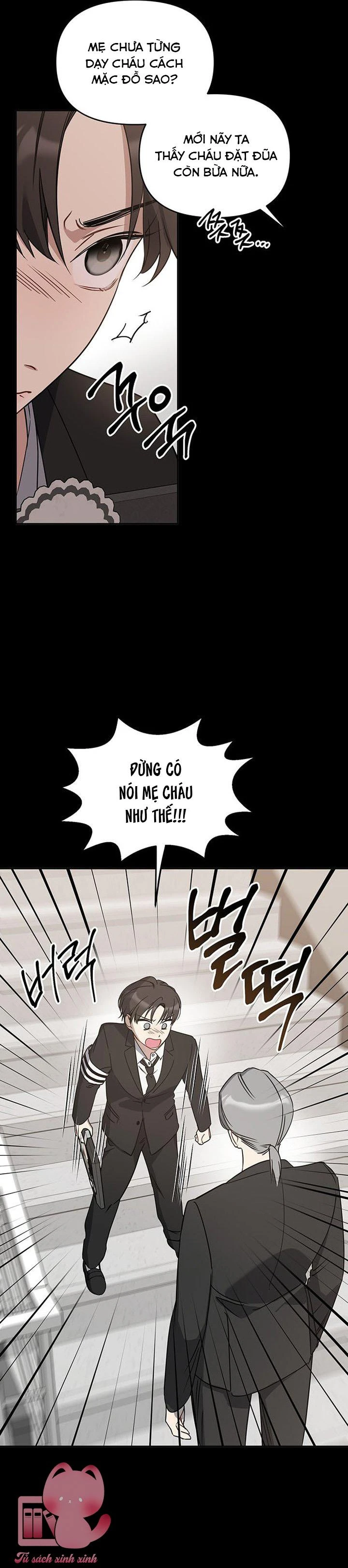 Vận Xui Chốn Công Sở Chapter 73 - 18