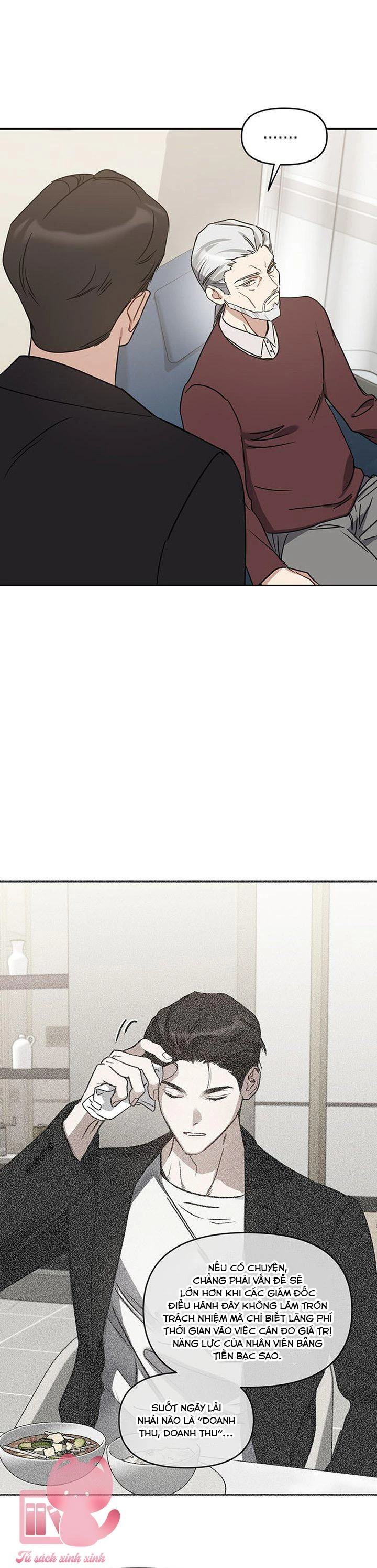 Vận Xui Chốn Công Sở Chapter 73 - 27