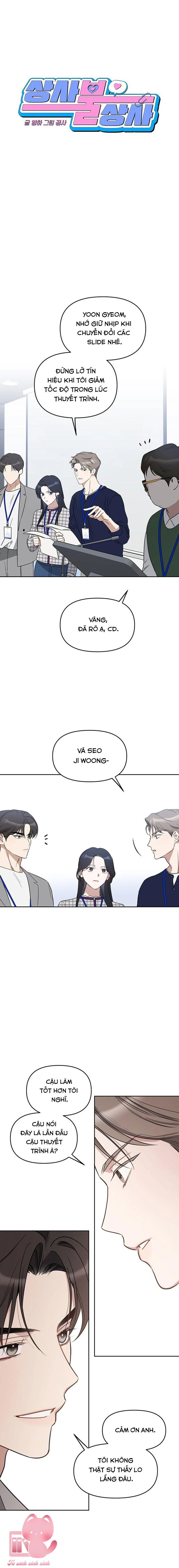 Vận Xui Chốn Công Sở Chapter 75 - 4