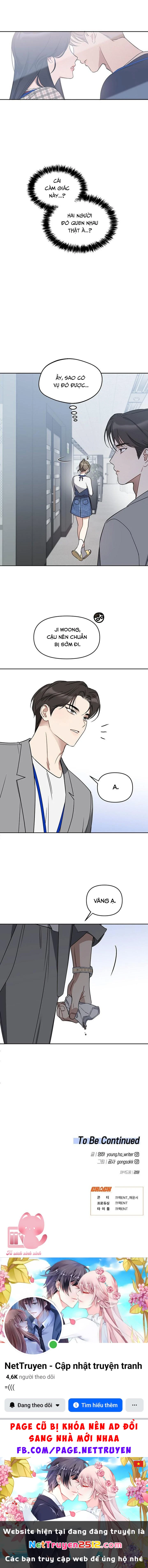 Vận Xui Chốn Công Sở Chapter 75 - 13