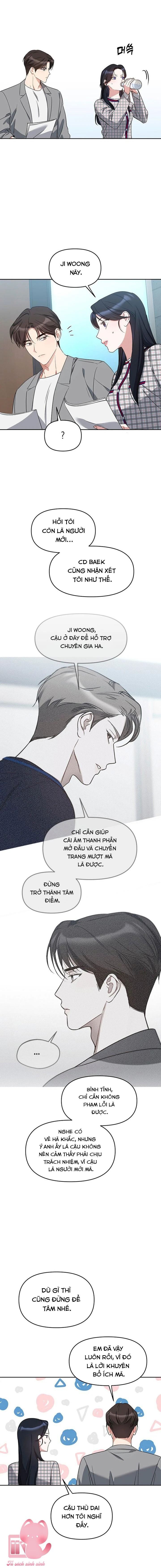 Vận Xui Chốn Công Sở Chapter 76 - 3