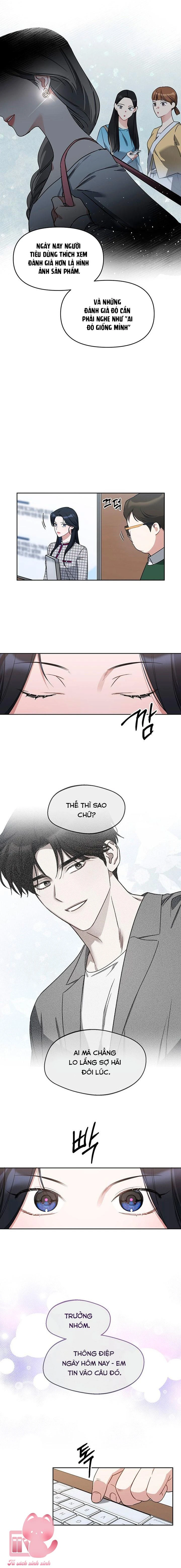 Vận Xui Chốn Công Sở Chapter 76 - 12