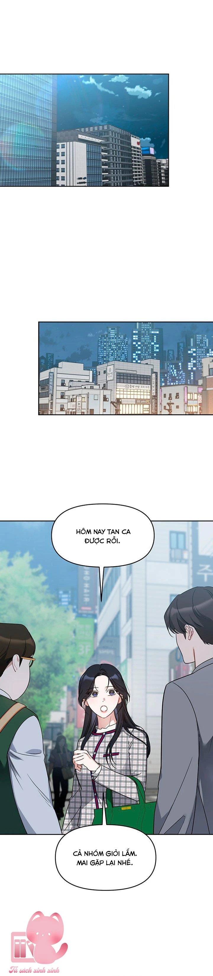 Vận Xui Chốn Công Sở Chapter  77 - 2