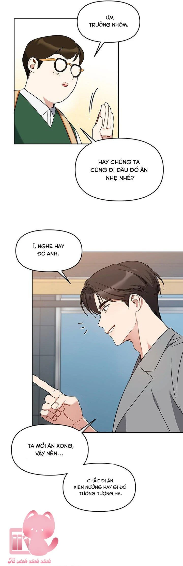 Vận Xui Chốn Công Sở Chapter  77 - 3