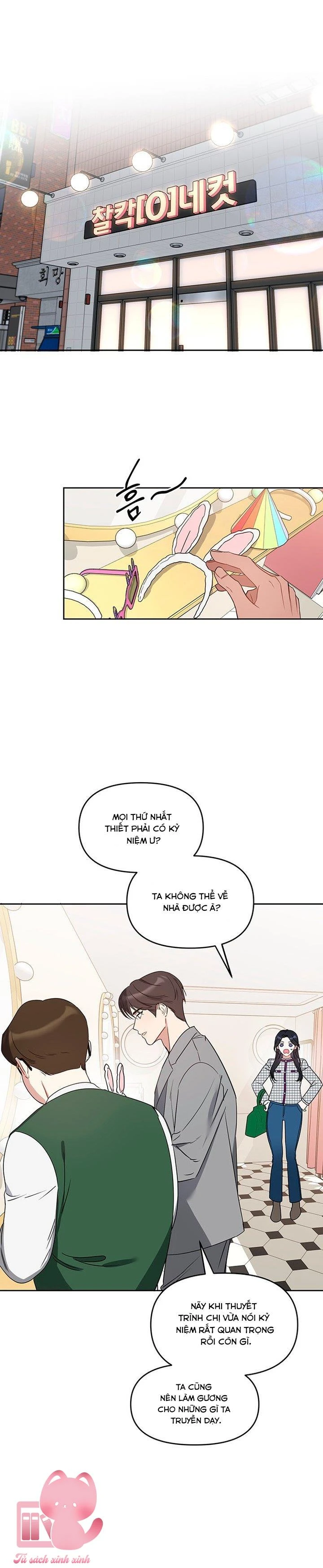 Vận Xui Chốn Công Sở Chapter  77 - 6