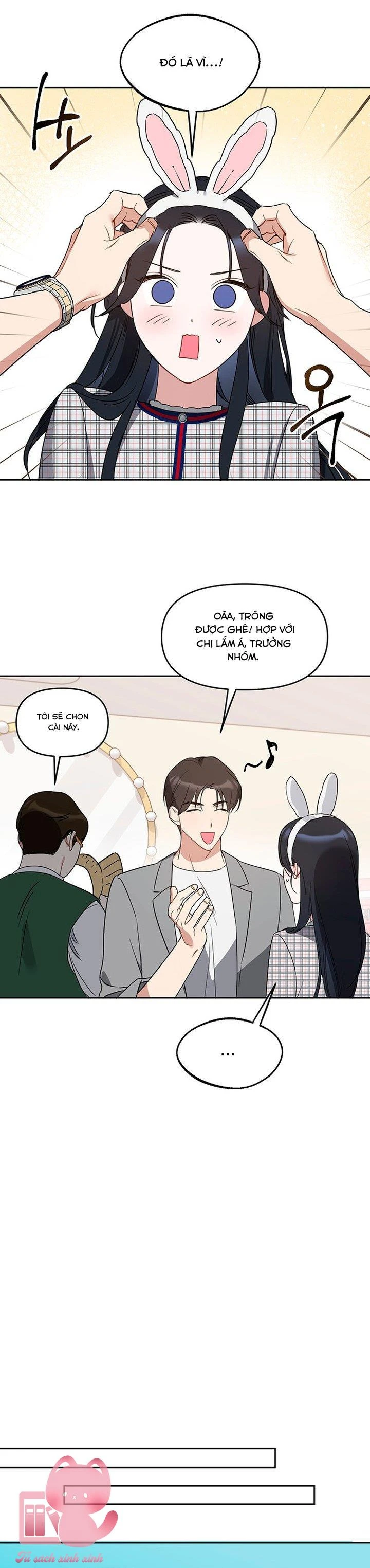 Vận Xui Chốn Công Sở Chapter  77 - 7