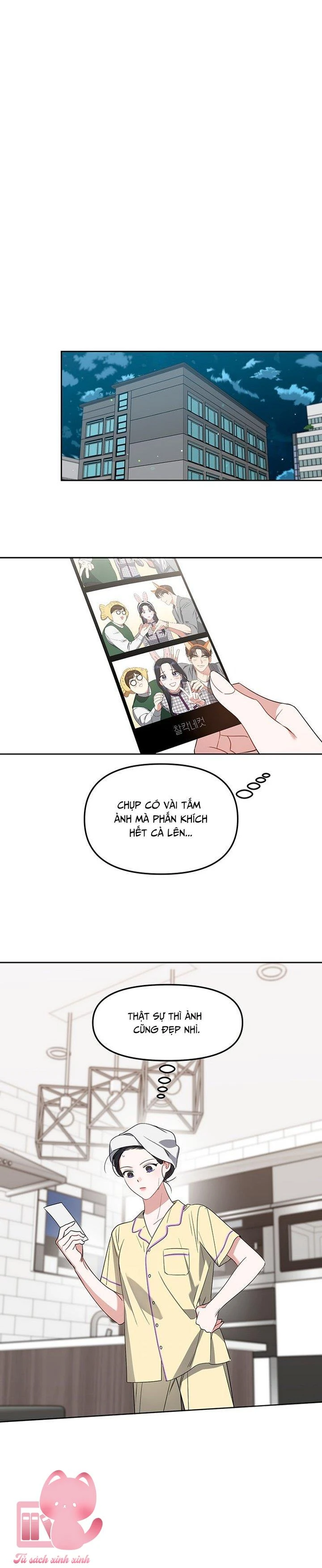 Vận Xui Chốn Công Sở Chapter  77 - 12