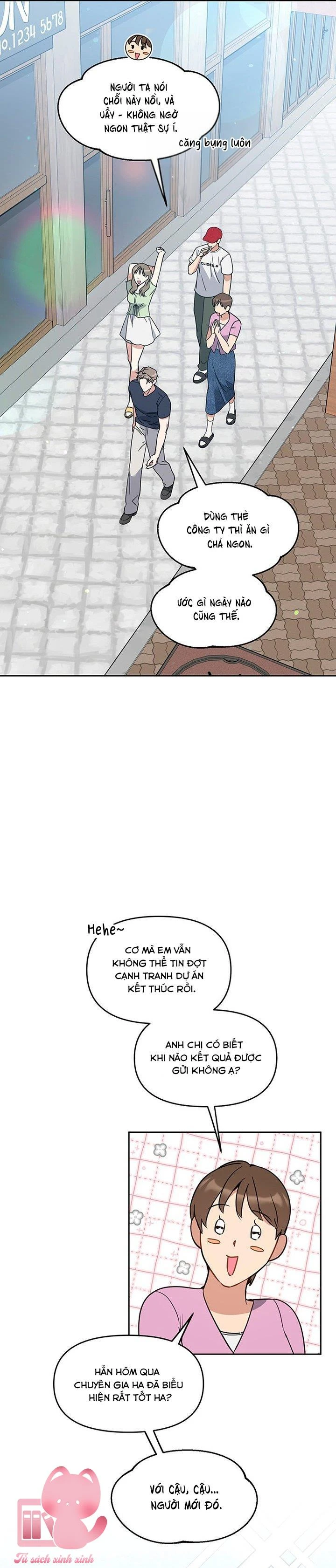 Vận Xui Chốn Công Sở Chapter  77 - 15