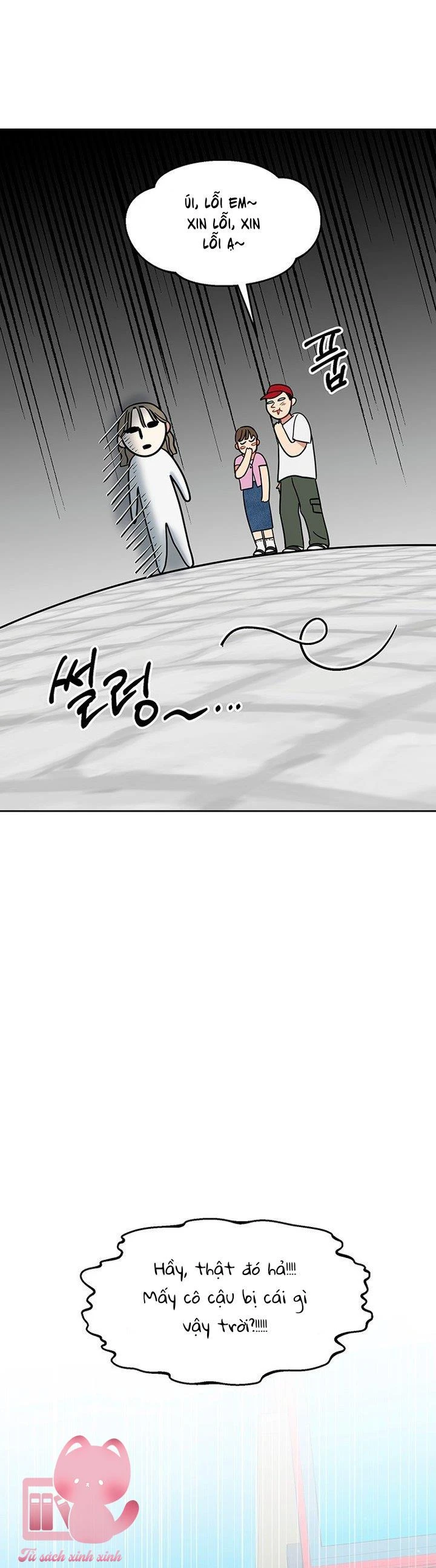 Vận Xui Chốn Công Sở Chapter  77 - 26