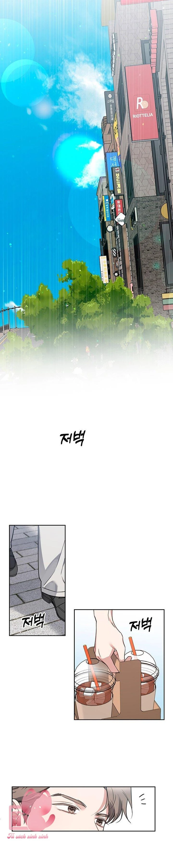 Vận Xui Chốn Công Sở Chapter  77 - 27