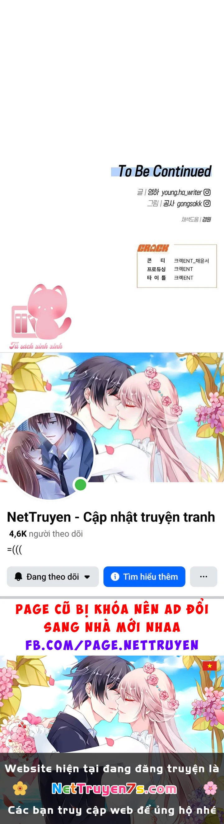 Vận Xui Chốn Công Sở Chapter  77 - 29