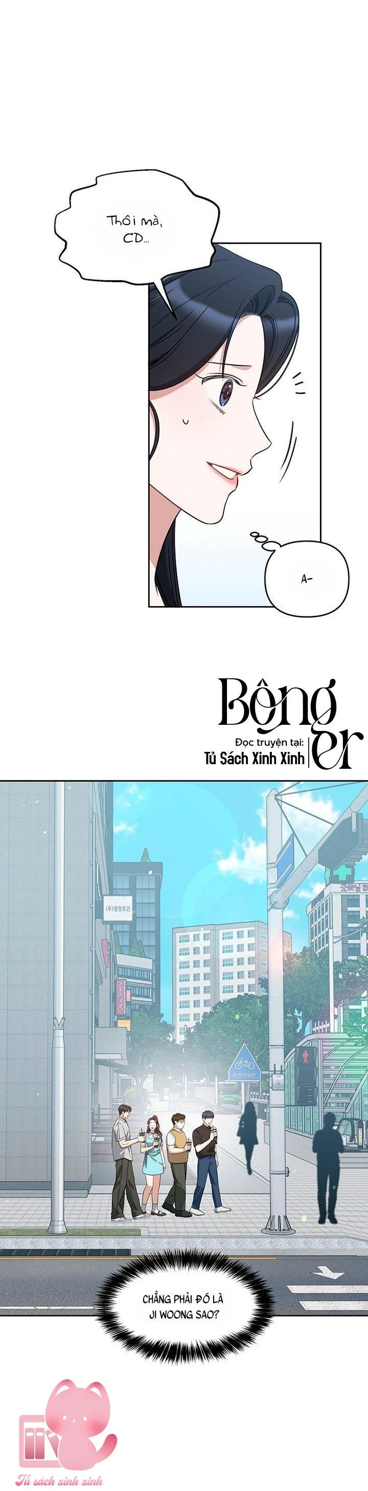 Vận Xui Chốn Công Sở Chapter  78 - 8