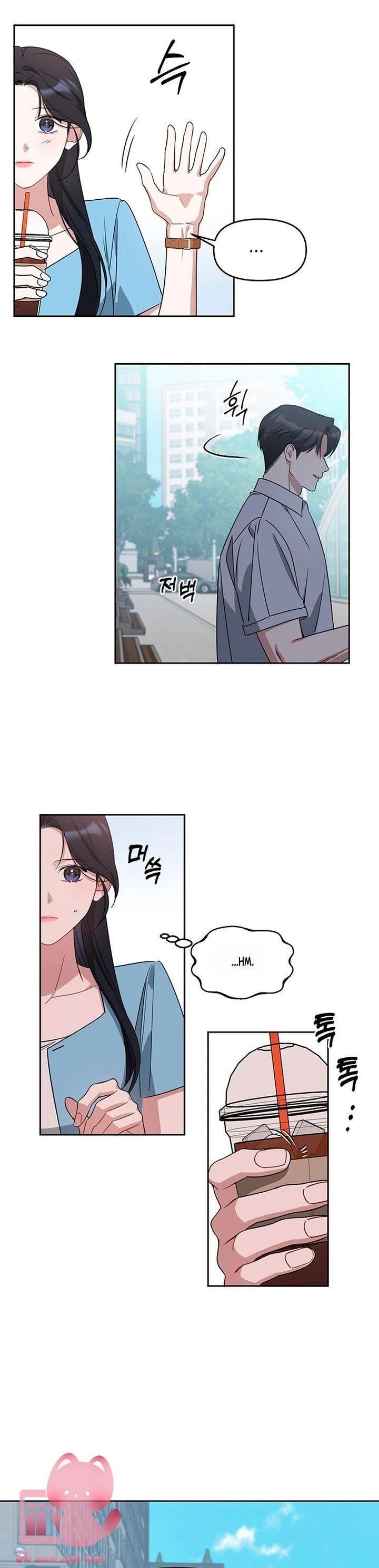 Vận Xui Chốn Công Sở Chapter  78 - 10