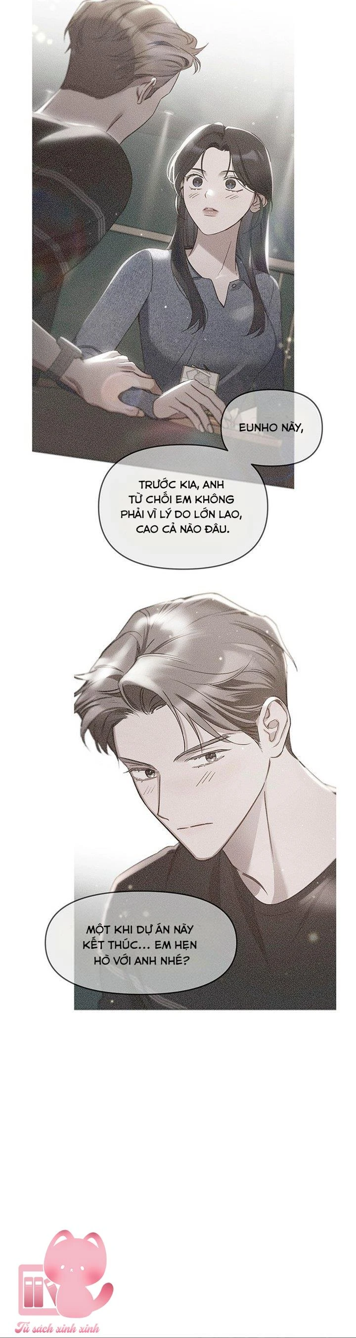 Vận Xui Chốn Công Sở Chapter  78 - 13