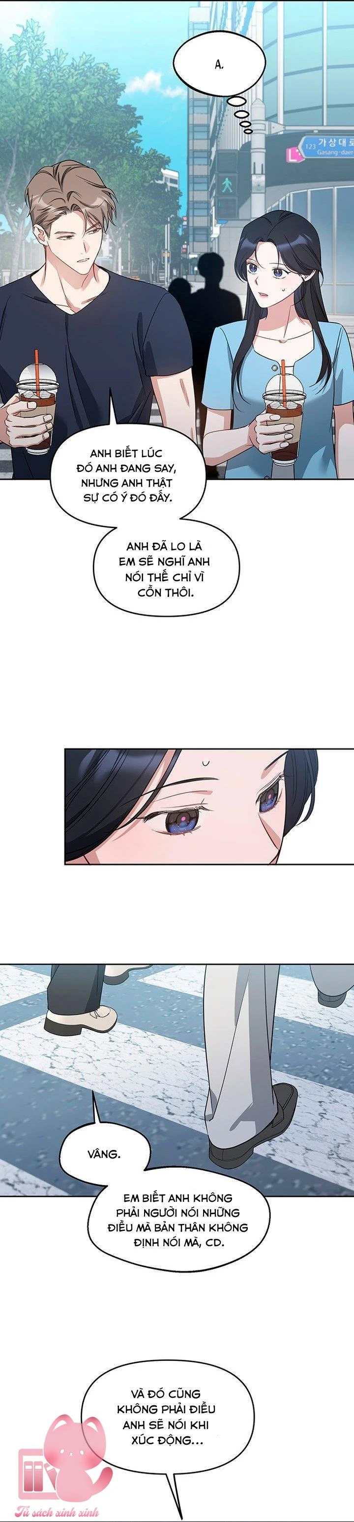 Vận Xui Chốn Công Sở Chapter  78 - 14