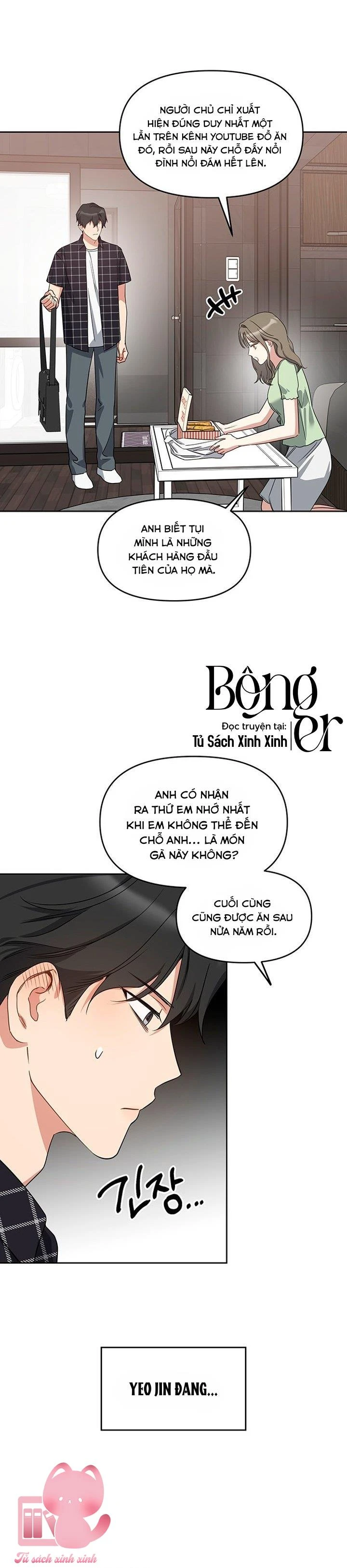 Vận Xui Chốn Công Sở Chapter  78 - 22
