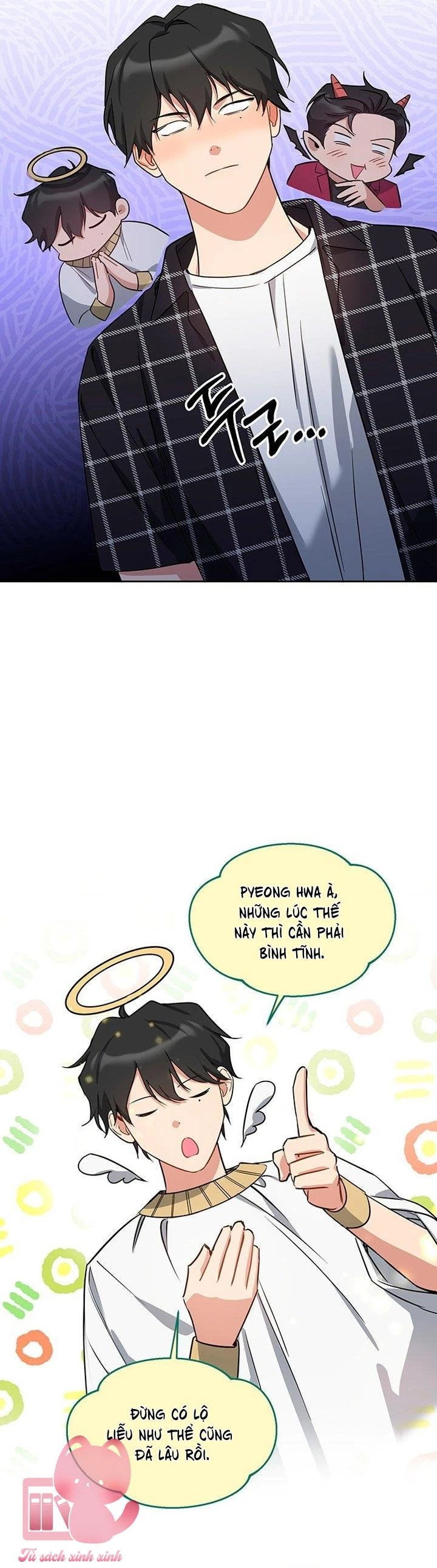 Vận Xui Chốn Công Sở Chapter  78 - 24