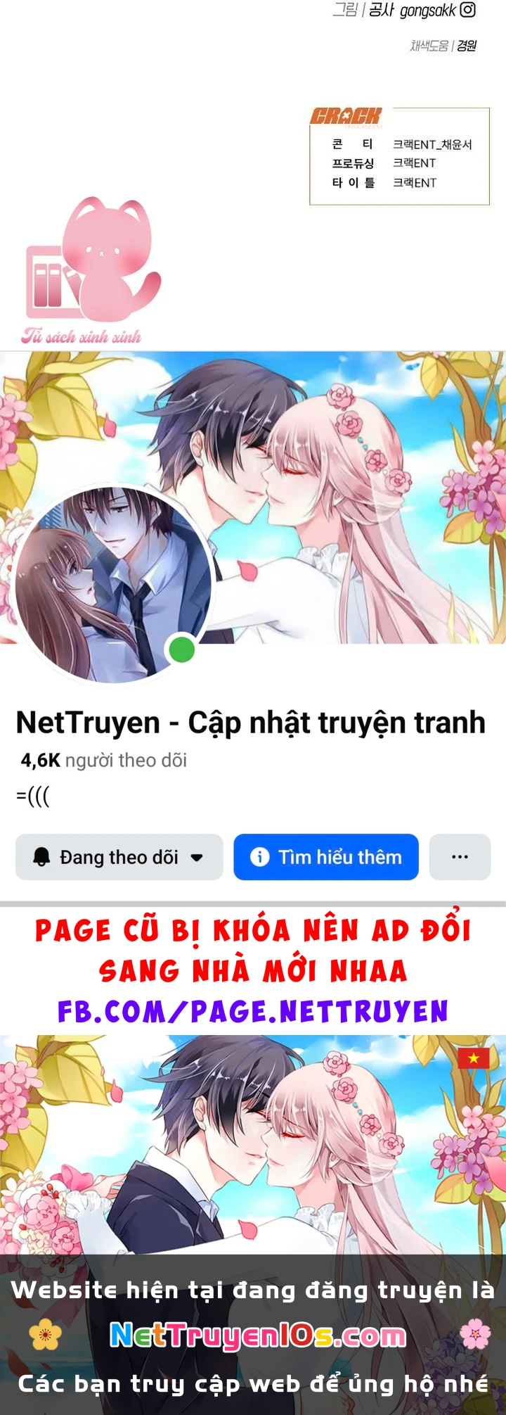 Vận Xui Chốn Công Sở Chapter  78 - 29
