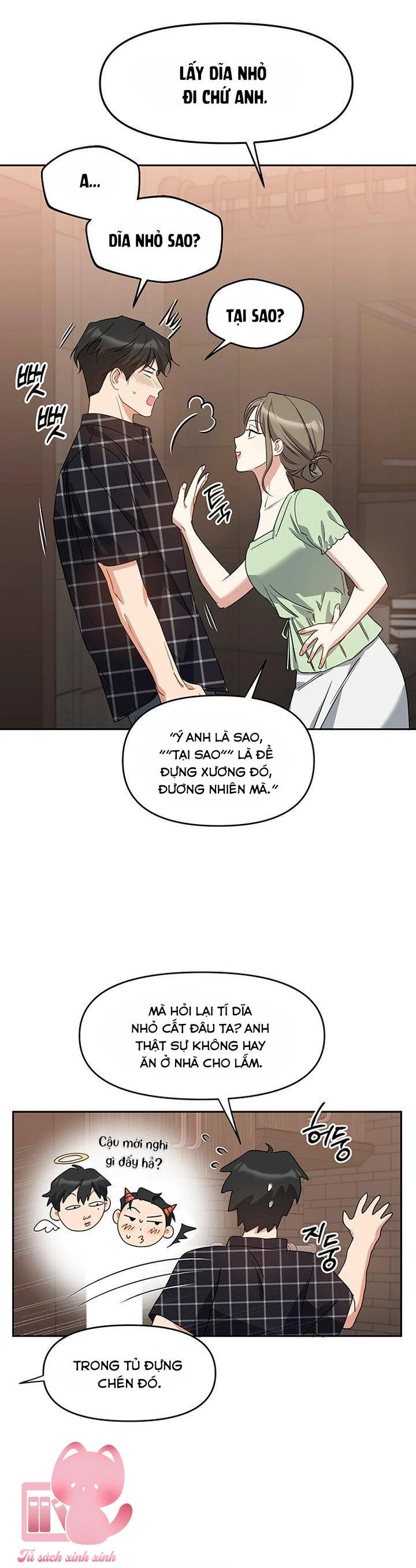 Vận Xui Chốn Công Sở Chapter  79 - 4