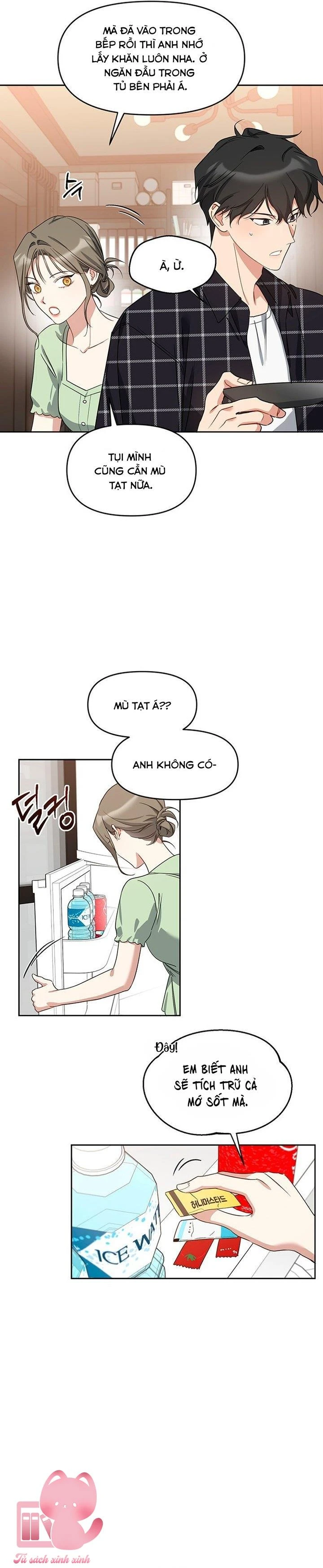 Vận Xui Chốn Công Sở Chapter  79 - 5