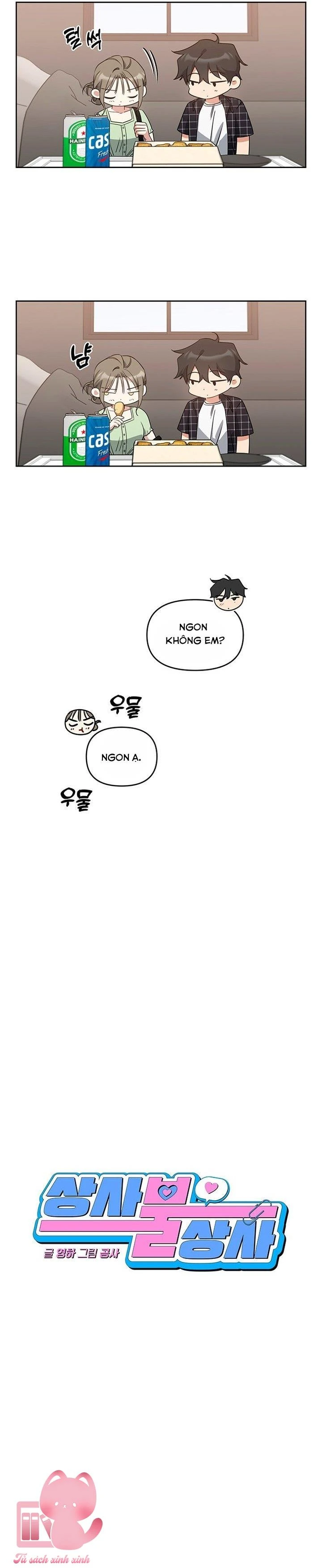 Vận Xui Chốn Công Sở Chapter  79 - 10