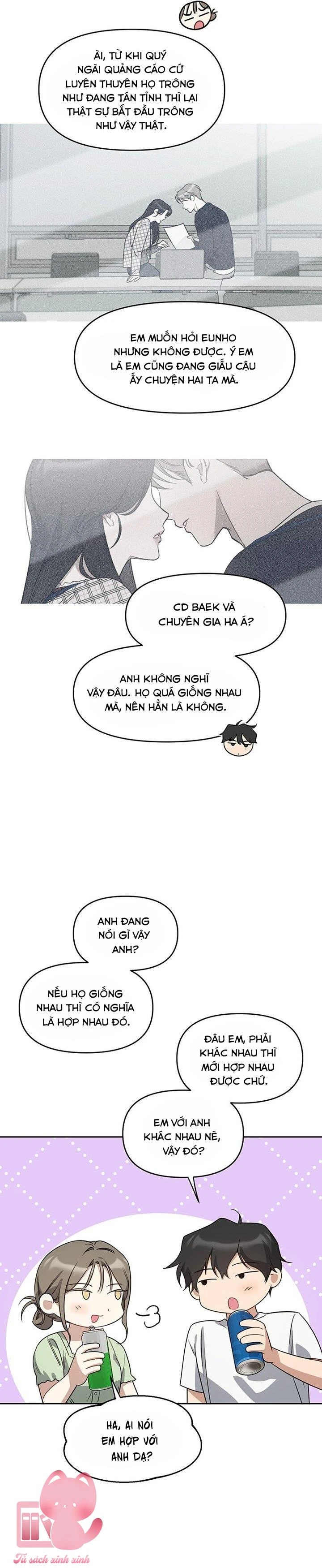 Vận Xui Chốn Công Sở Chapter  79 - 12