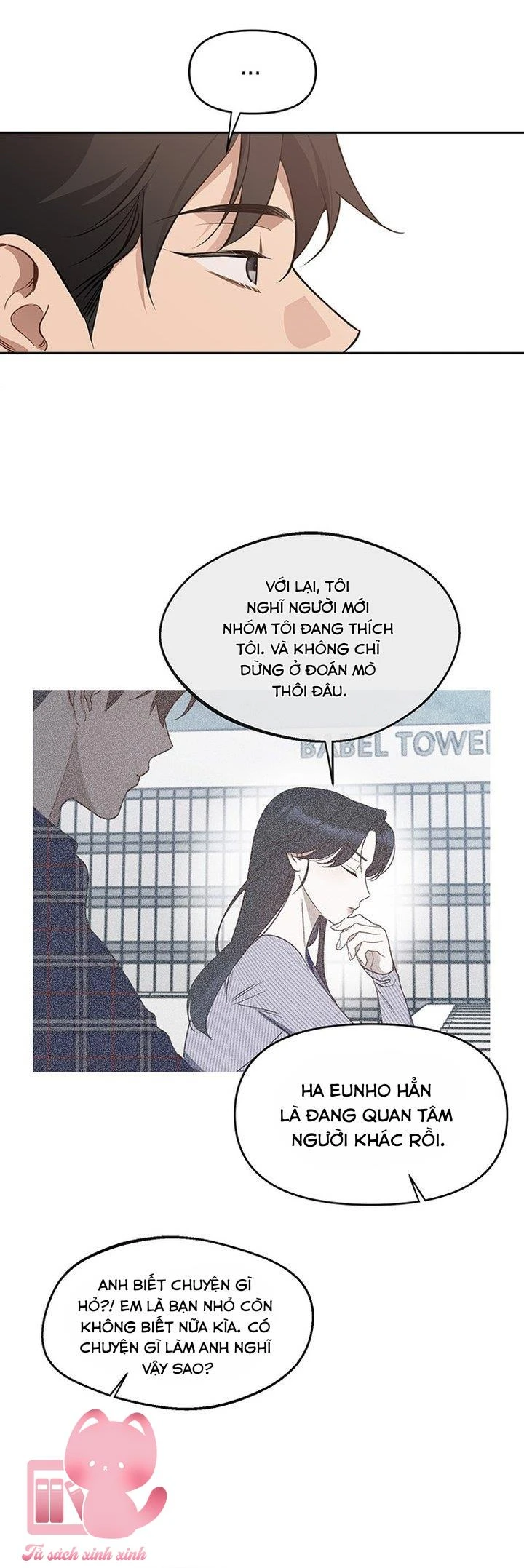 Vận Xui Chốn Công Sở Chapter  79 - 13