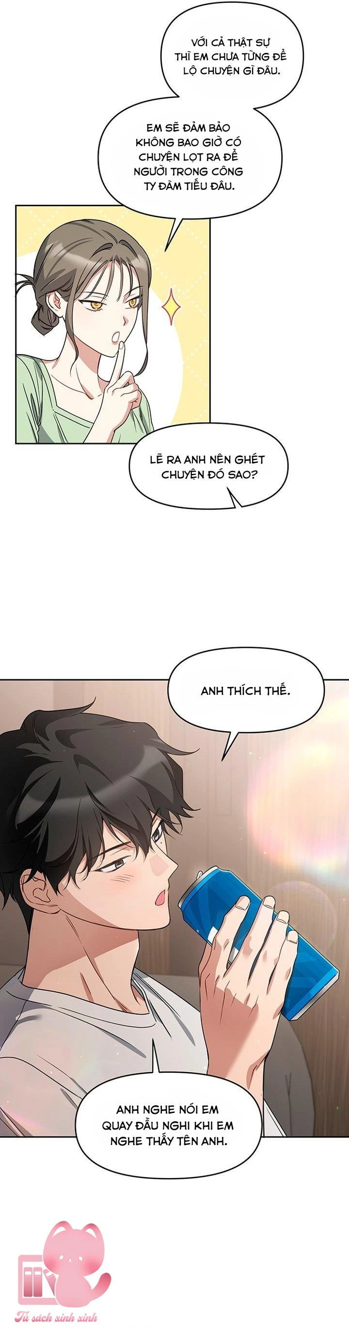 Vận Xui Chốn Công Sở Chapter  79 - 16