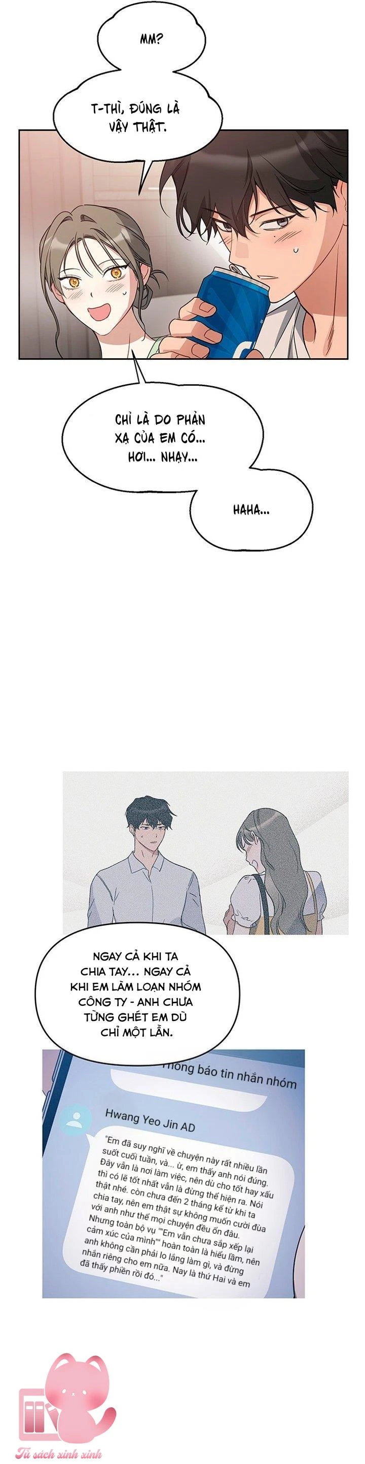 Vận Xui Chốn Công Sở Chapter  79 - 17