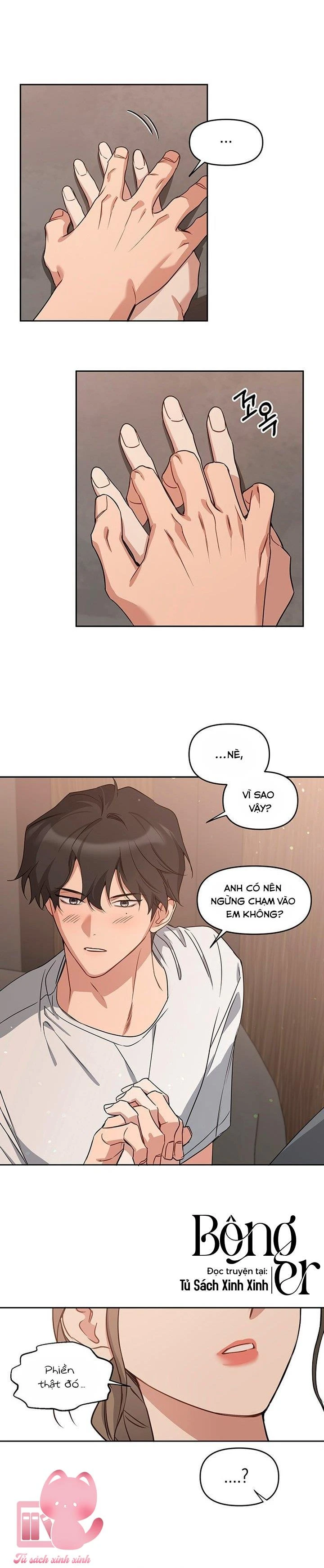 Vận Xui Chốn Công Sở Chapter  79 - 22