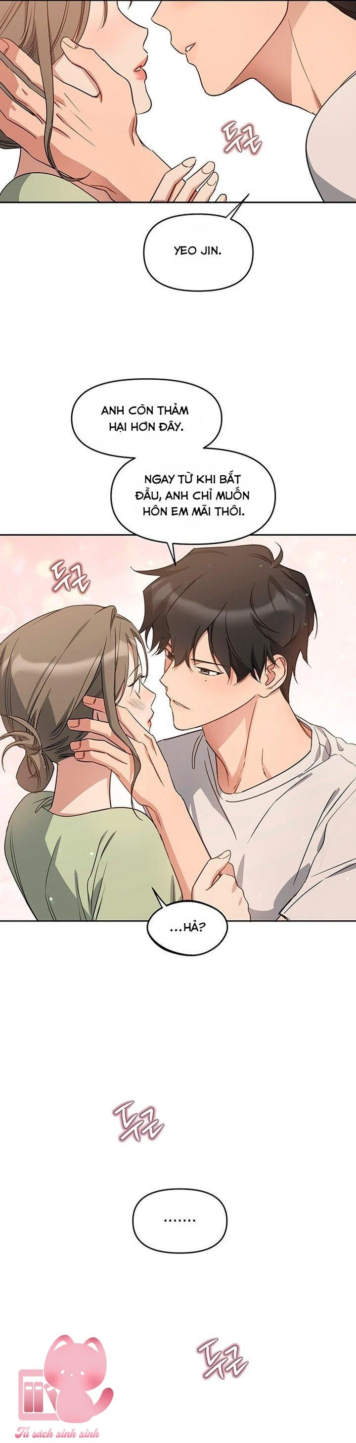 Vận Xui Chốn Công Sở Chapter  79 - 24