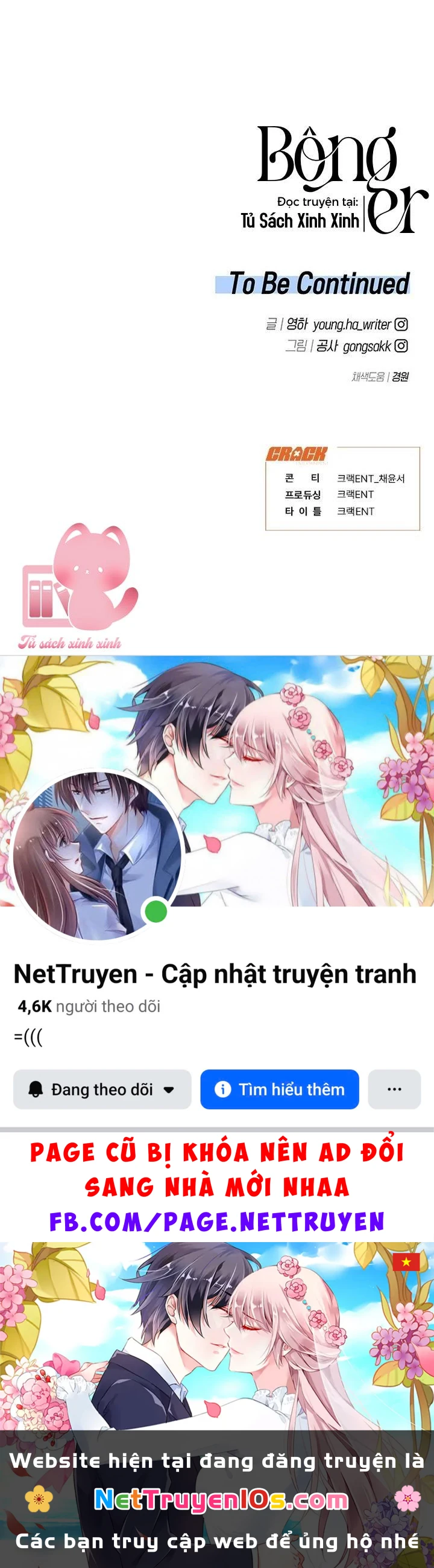 Vận Xui Chốn Công Sở Chapter  79 - 29