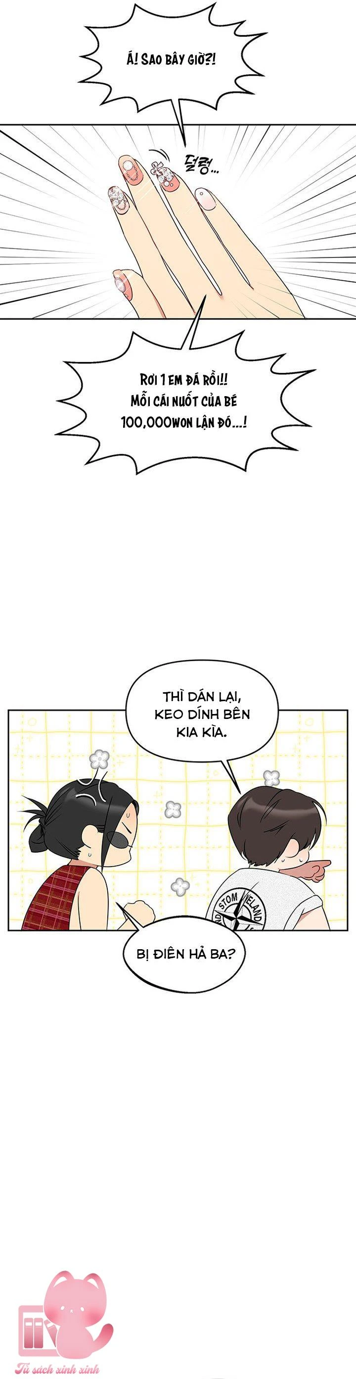 Vận Xui Chốn Công Sở Chapter  80 - 5